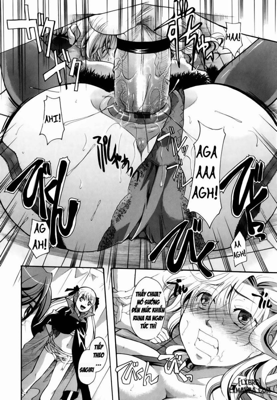 Anata Wo Sutte Mo Iidesuka 