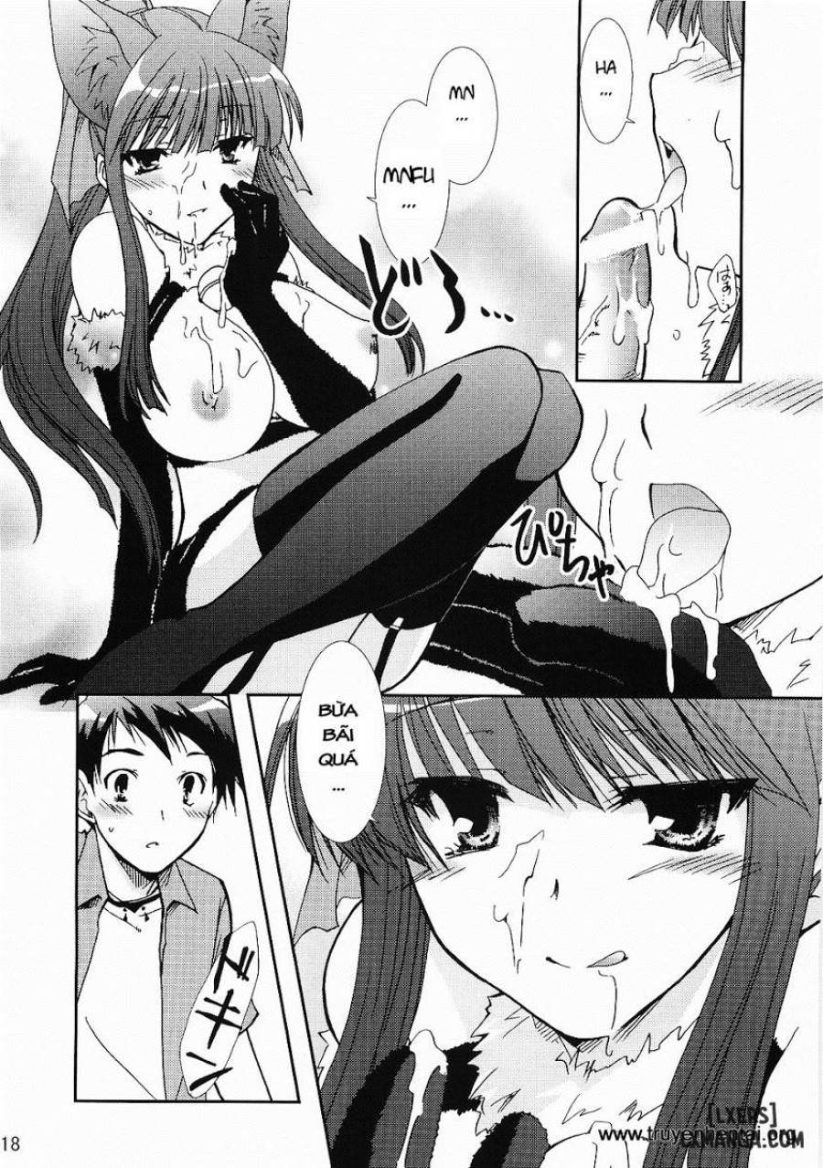 Aisai 