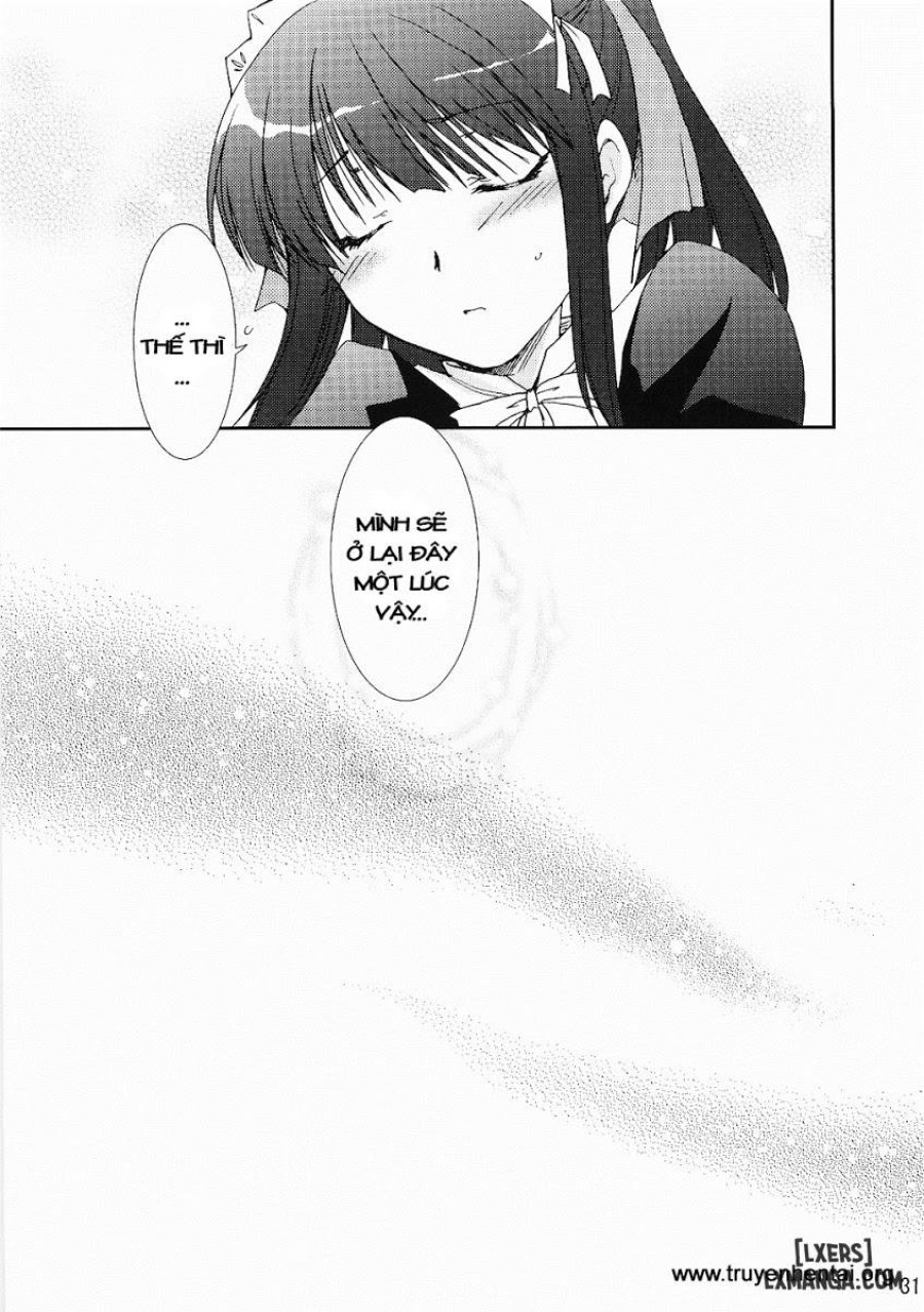 Aisai 