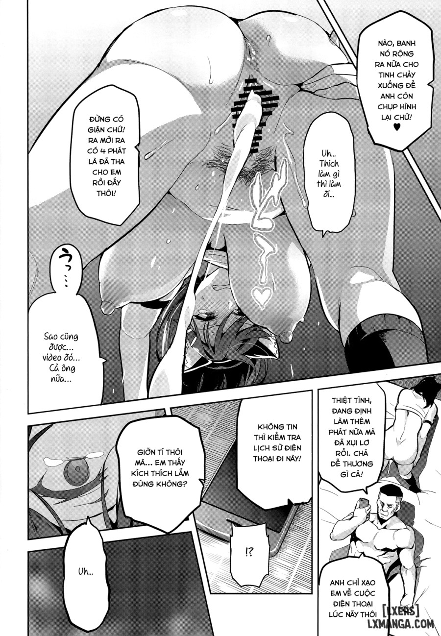 Akane wa Tsumare Somerareru 