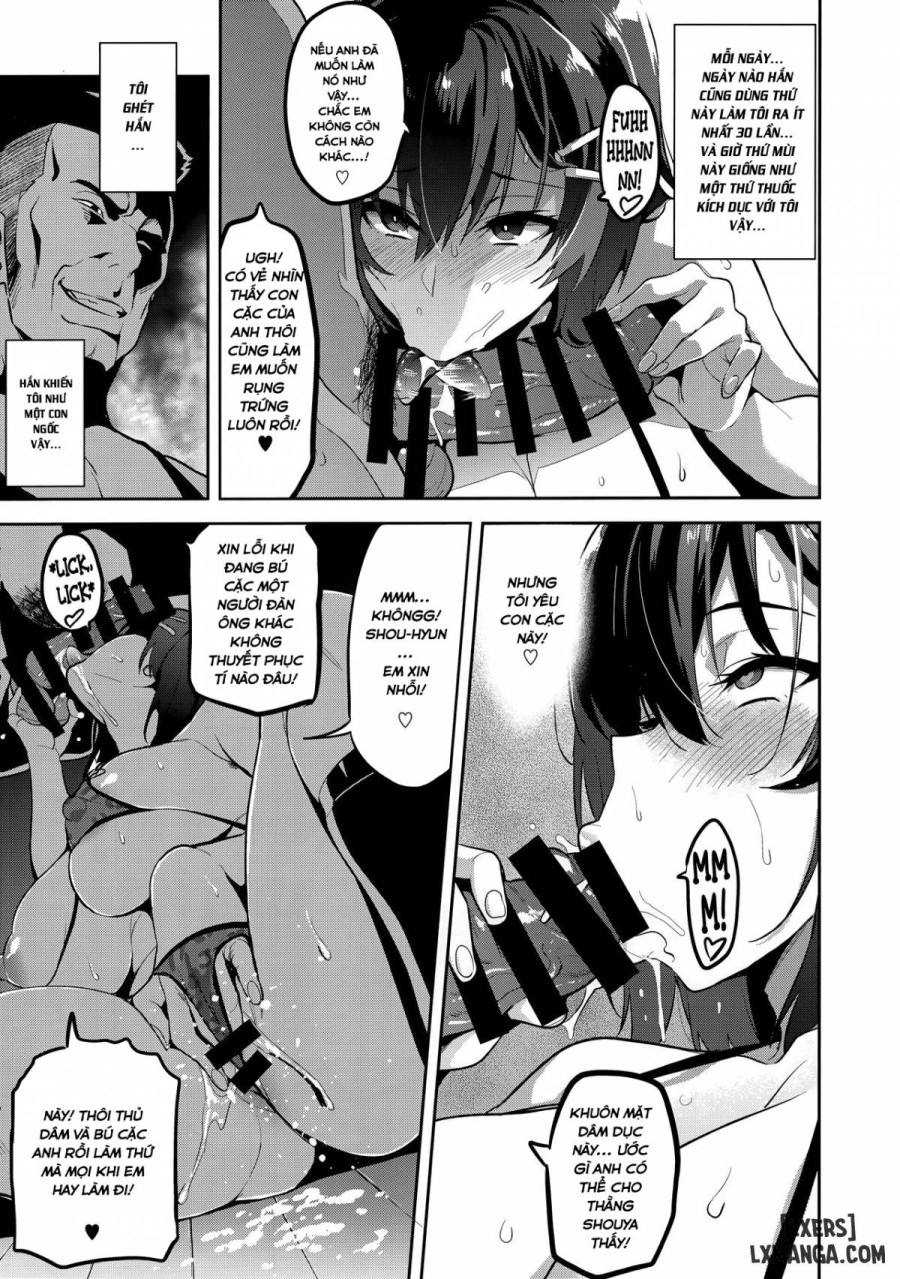 Akane wa Tsumare Somerareru 