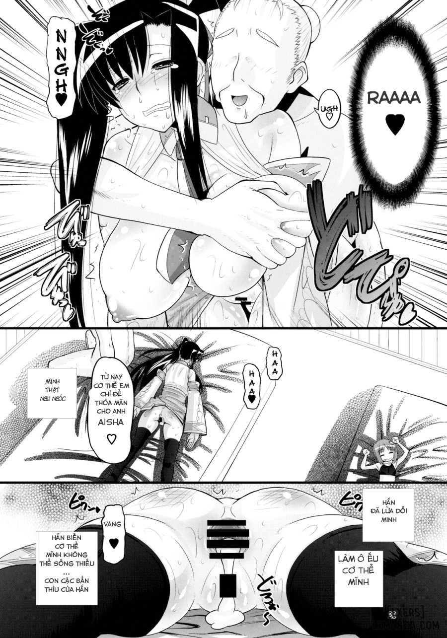 Aisha no Special Training 