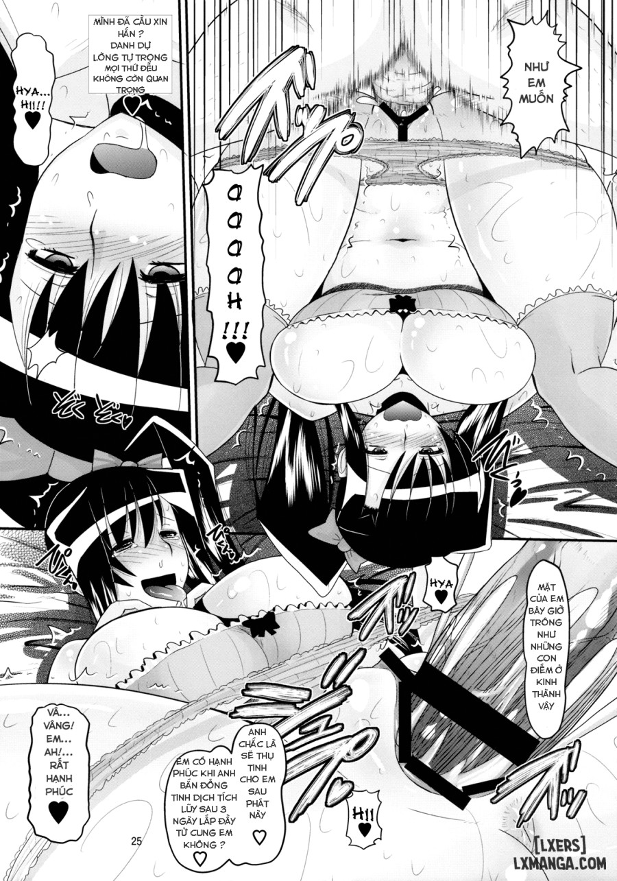 Aisha no Special Training 