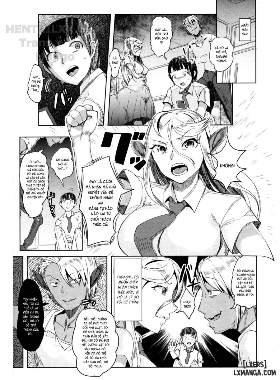 Aisuru Hinba ga Tanetsuke Saretee 