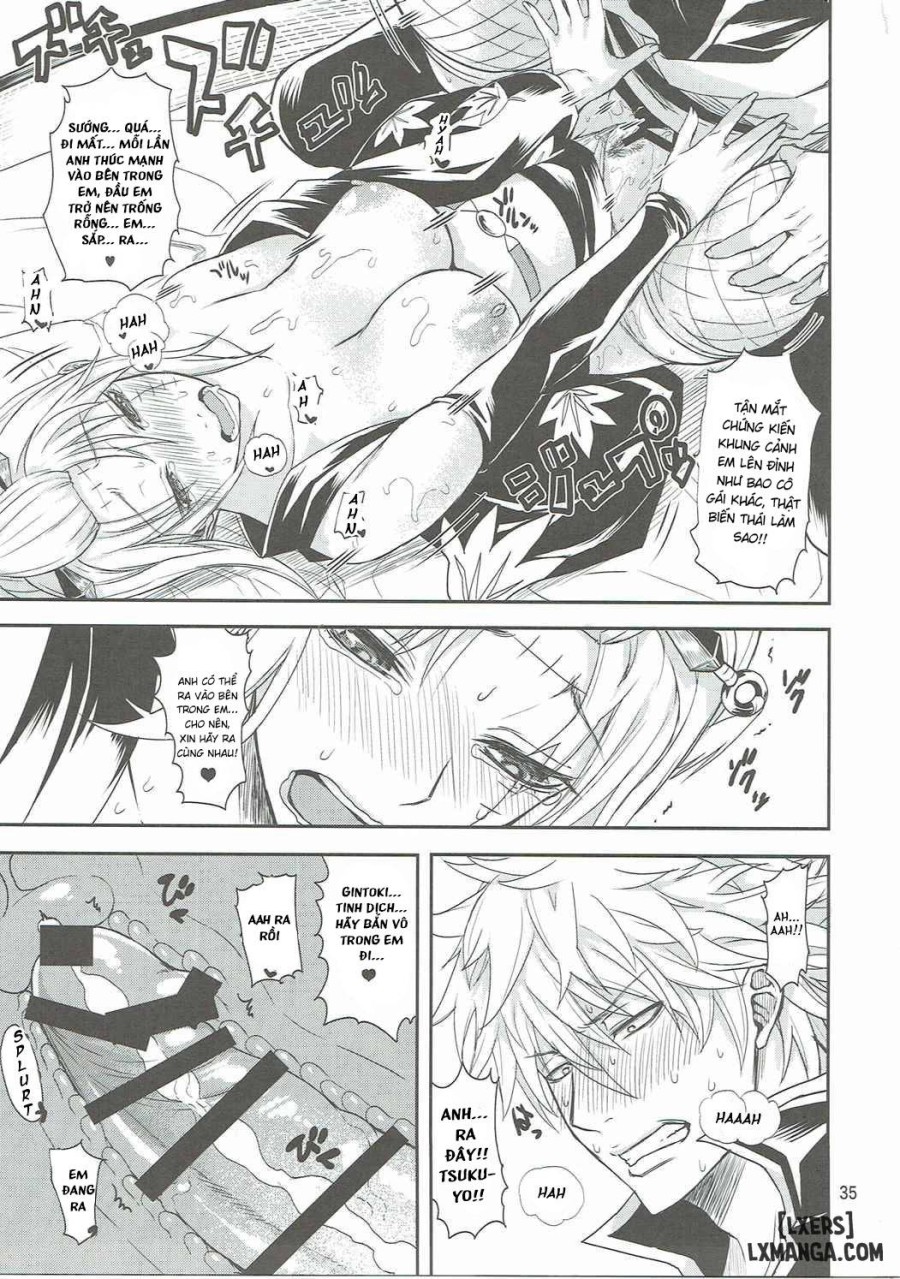 Aizenkou Darkness 