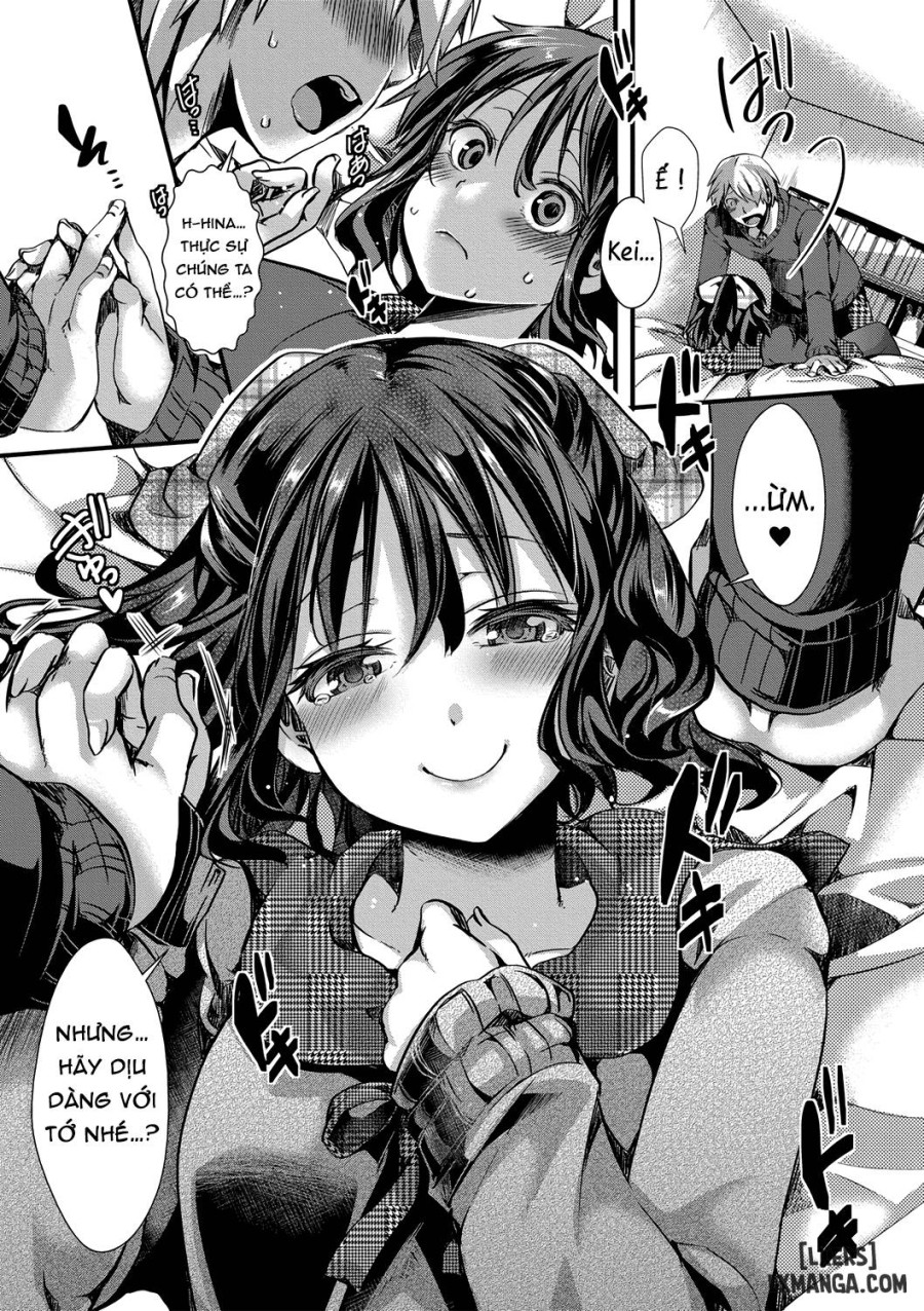 Aitazousei 