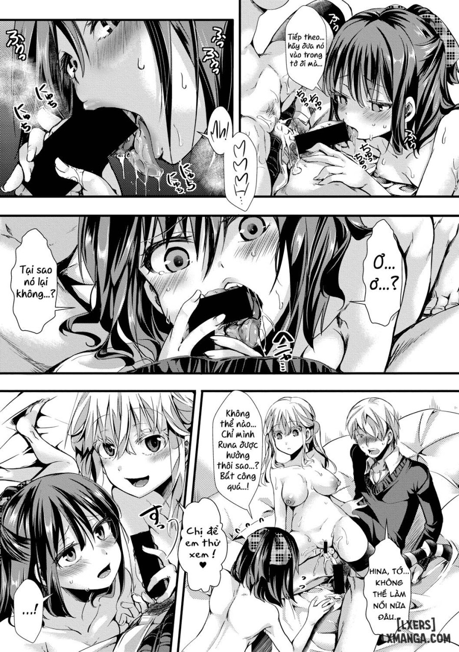 Aitazousei 
