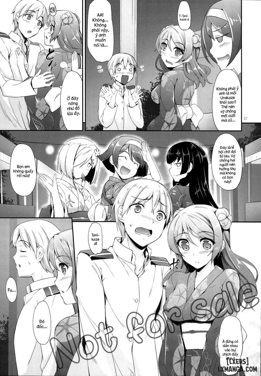 Aki to Matsuri to Urakaze to 