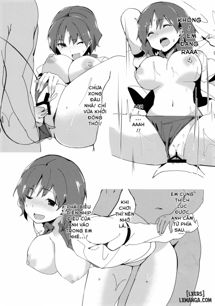 Akai Hon 