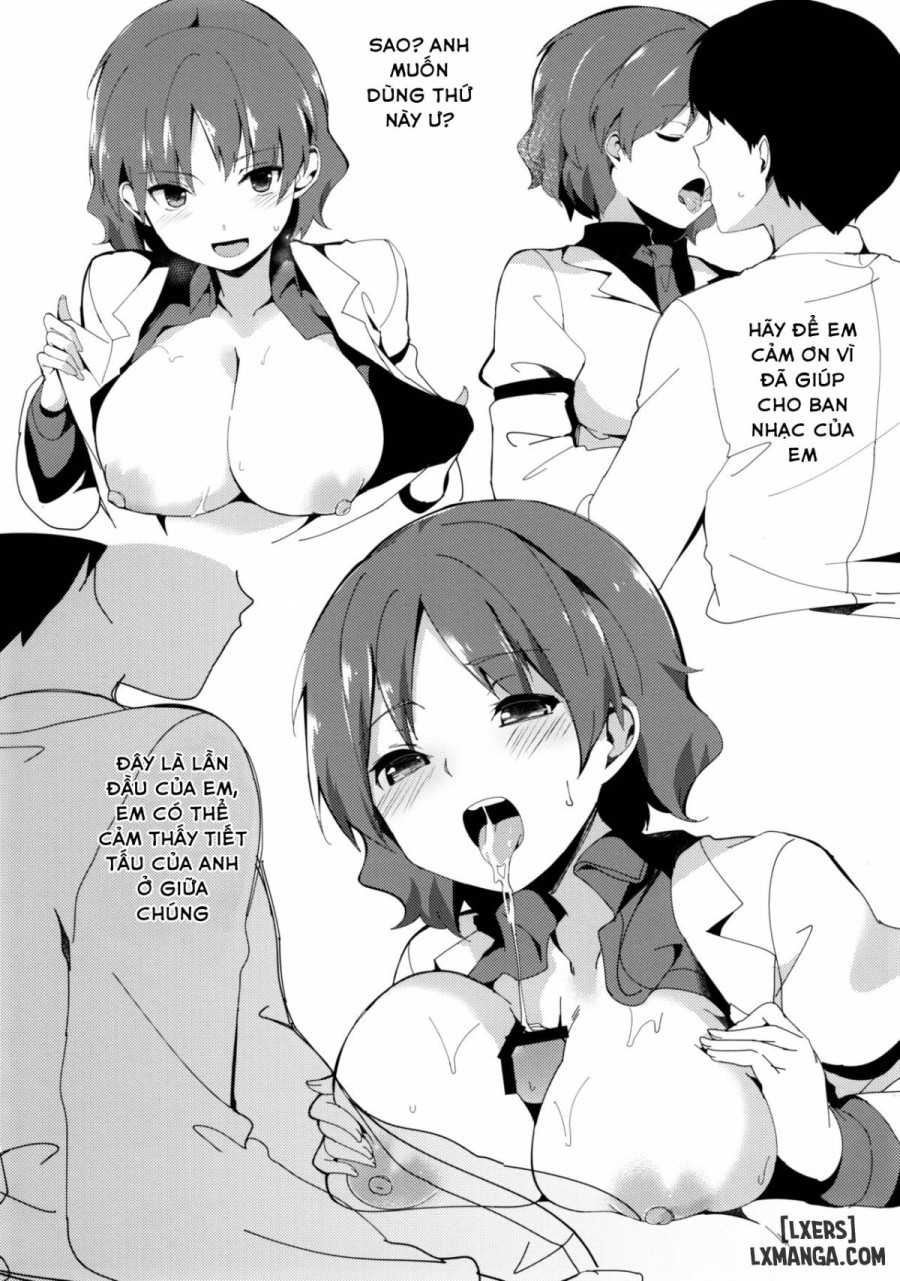 Akai Hon 