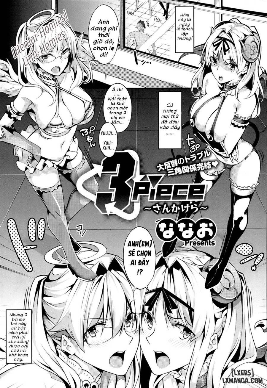 3 Piece 