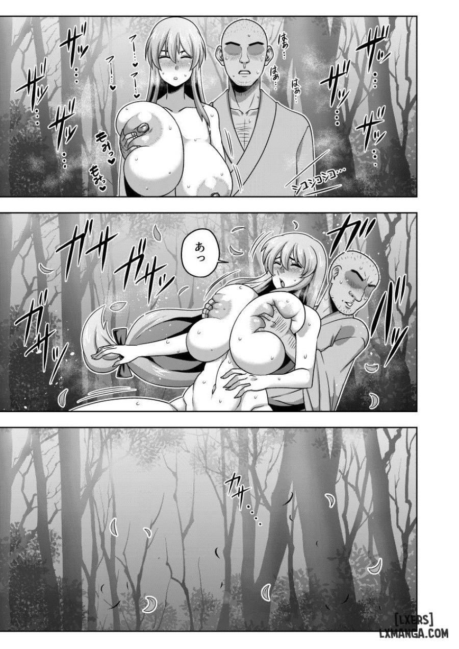 Akogare no Keine-sensei no Karada 