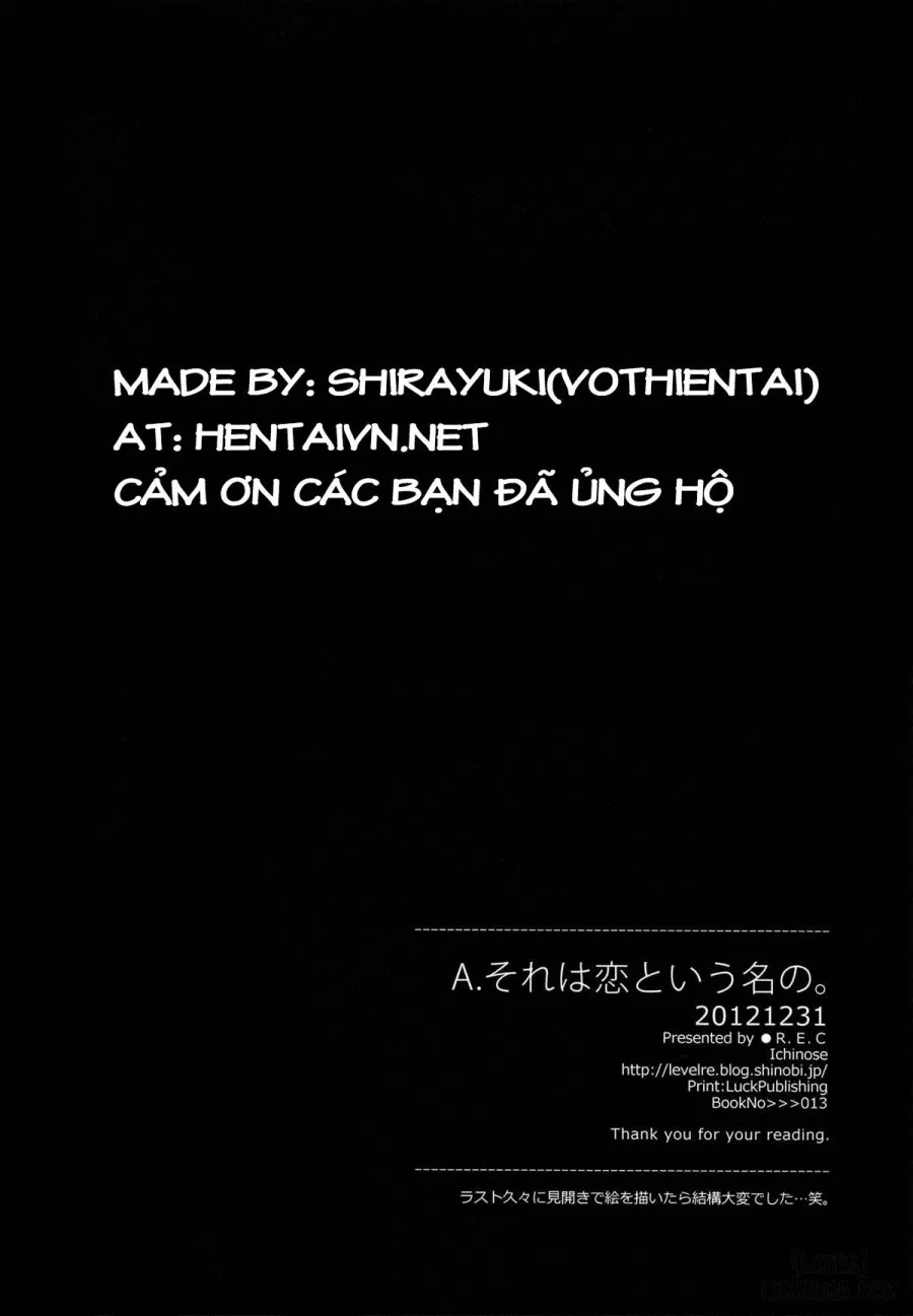 A. Sore wa Koi to Iu Na no 