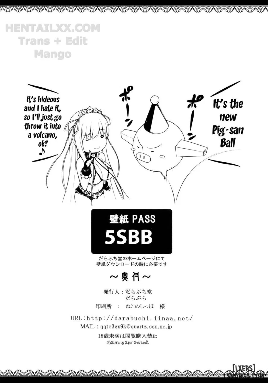 5STAR 