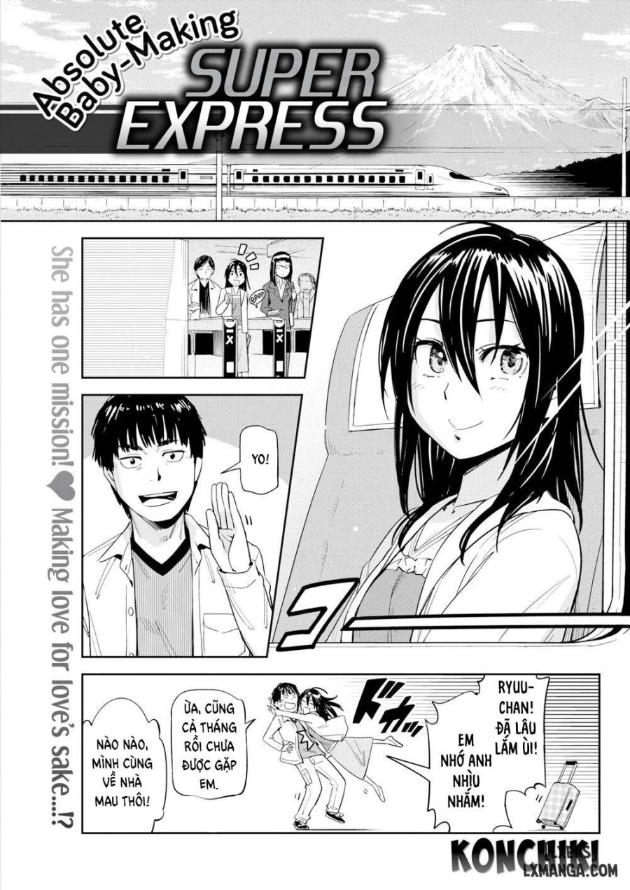 Absolute Baby-Making Super Express 