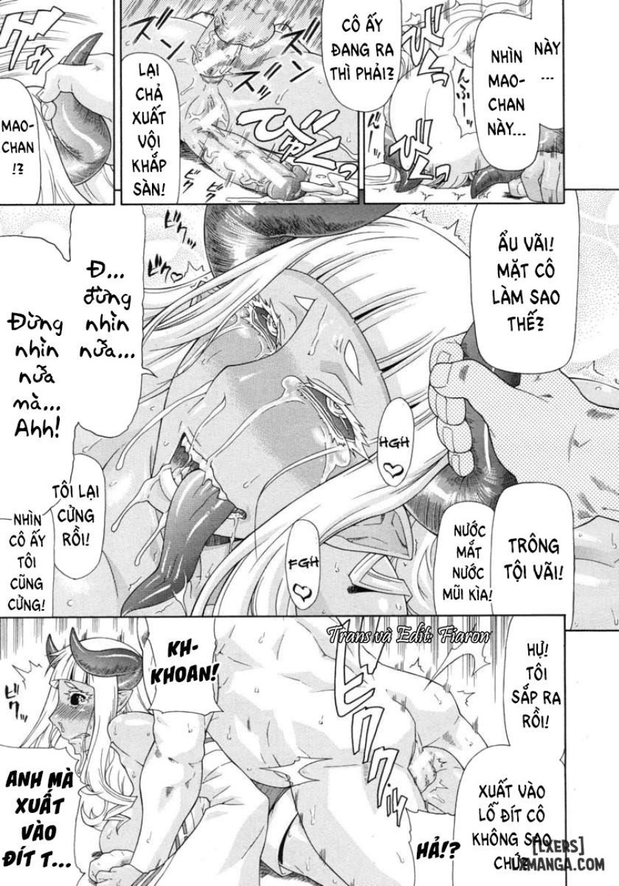 Akumiko 
