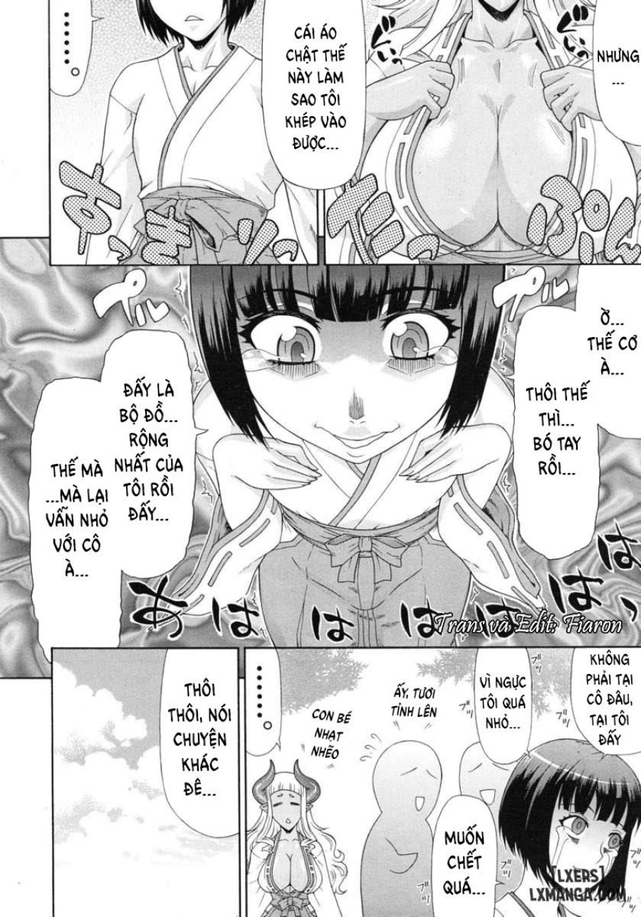 Akumiko 