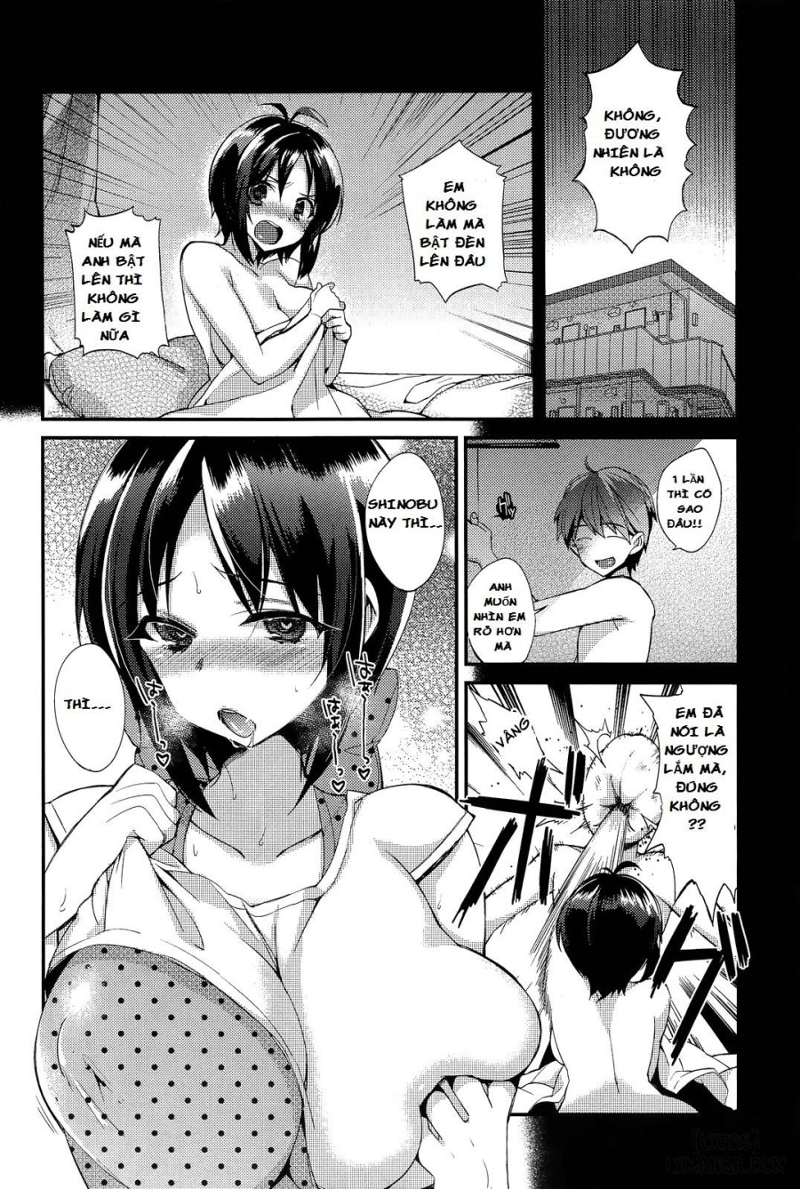Akumakko Shoukan Program Aku Kore 