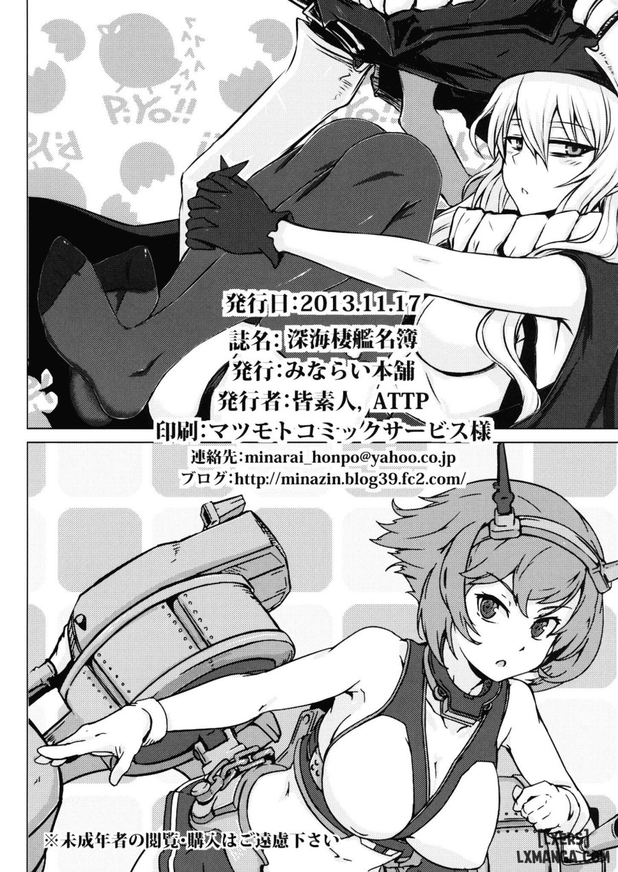 Abyssal Fleet Girl Roster 