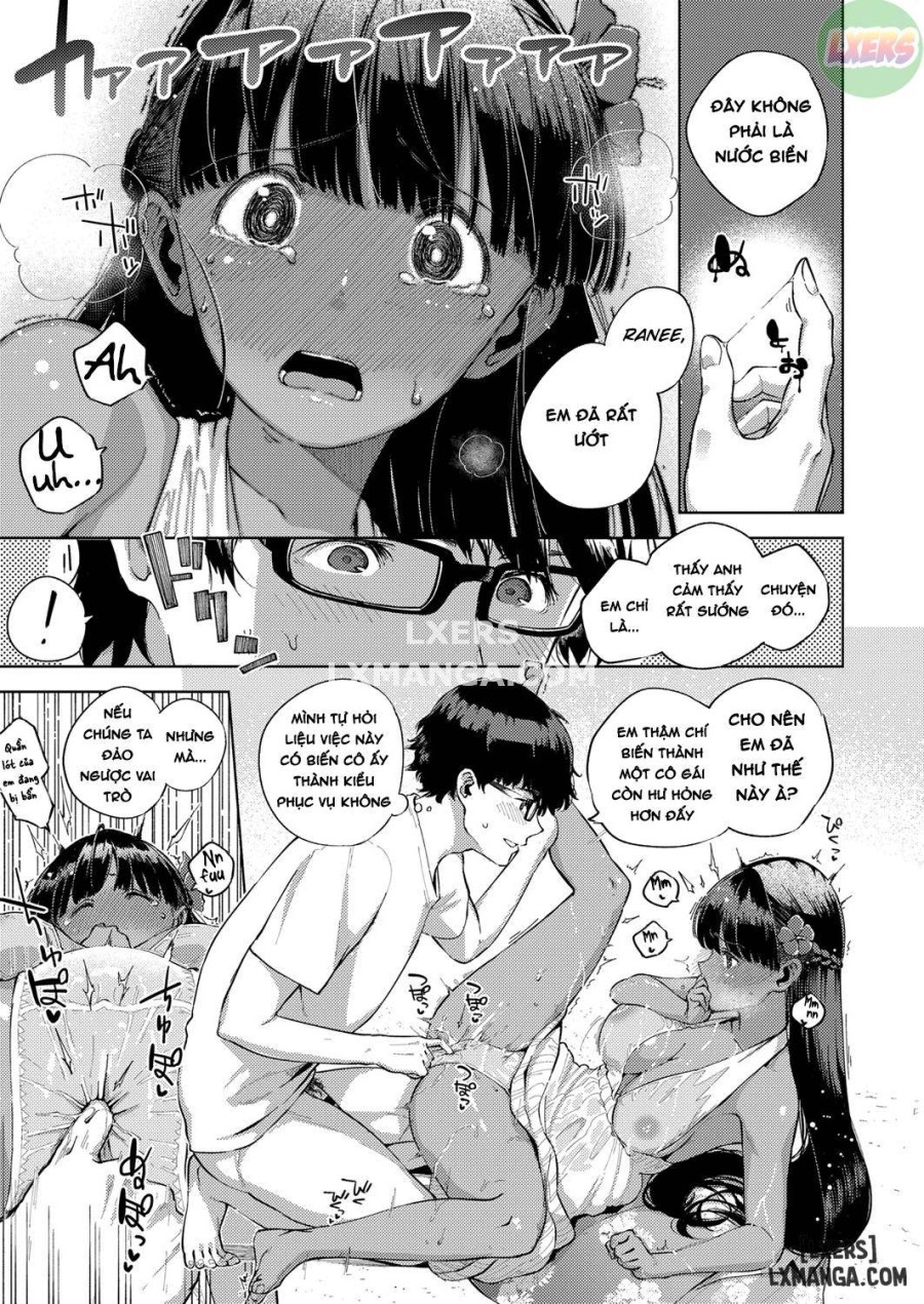 Addictive Pheromone 