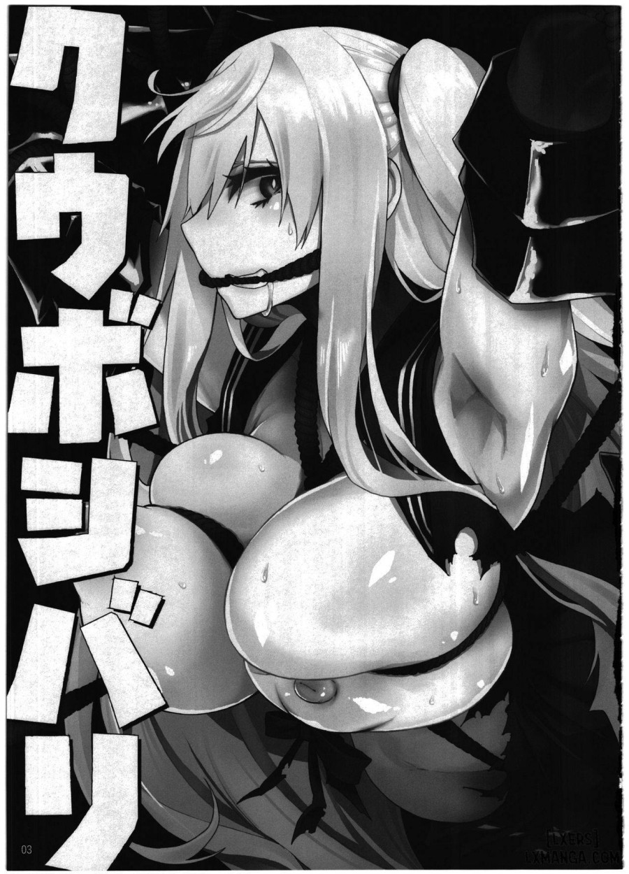 Aircraft Carrier Bondage 