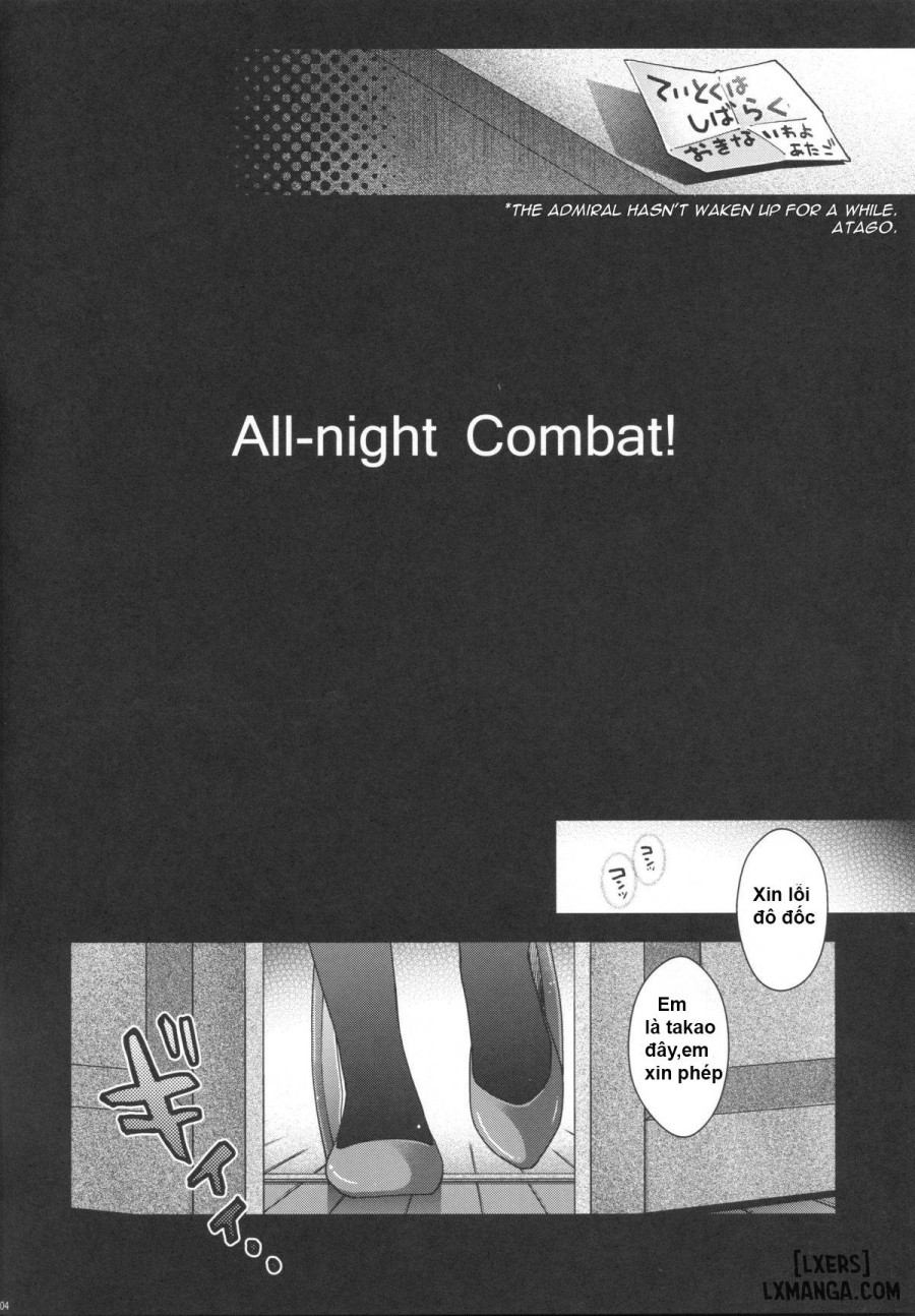 All-night Combat 