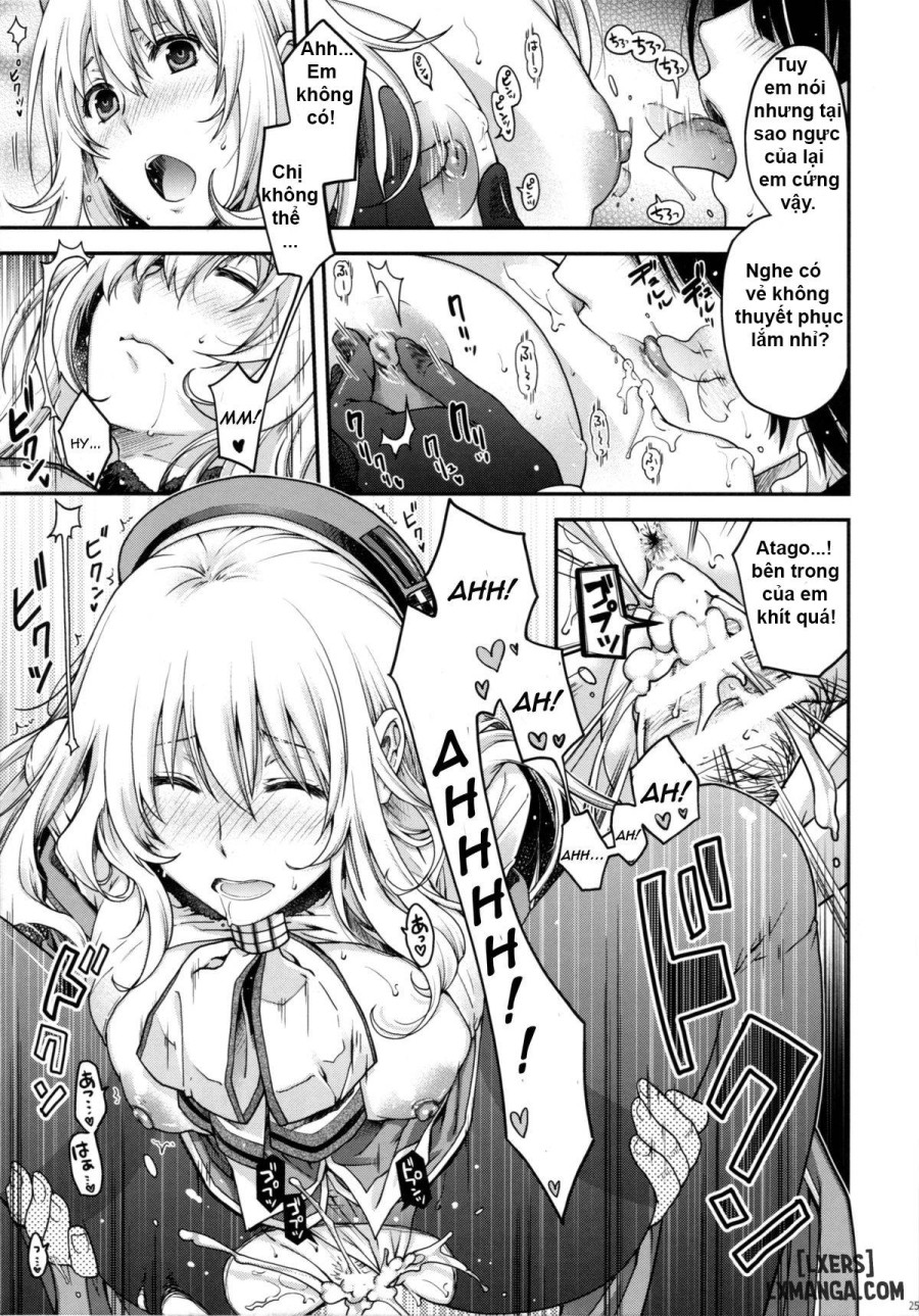All-night Combat 
