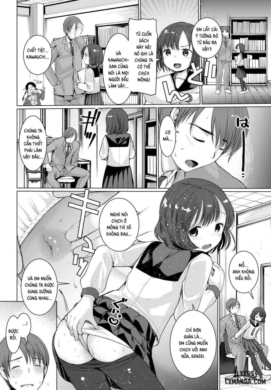 After School Lesson 