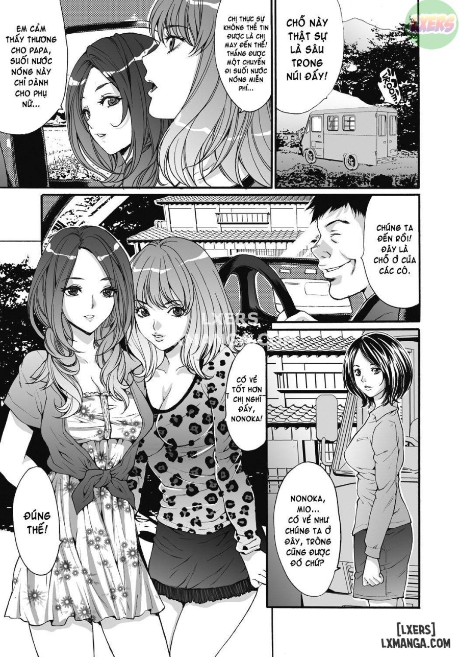 Gokukan Website 
