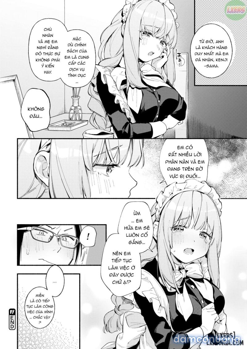 Servile Urara-chan 