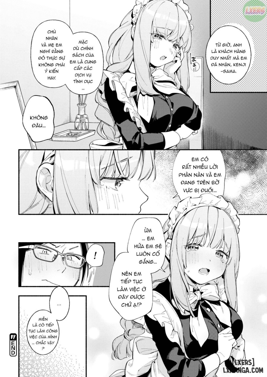 Servile Urara-chan 