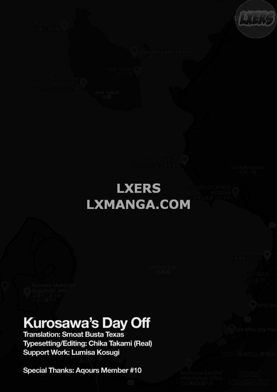 Kurosawa's Day Off 