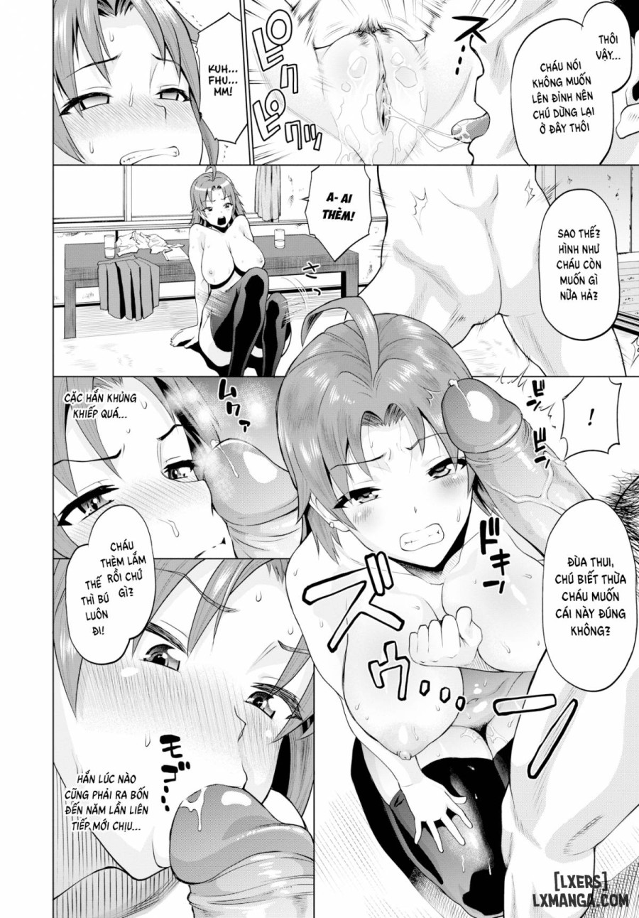 A Parent's Condition 
