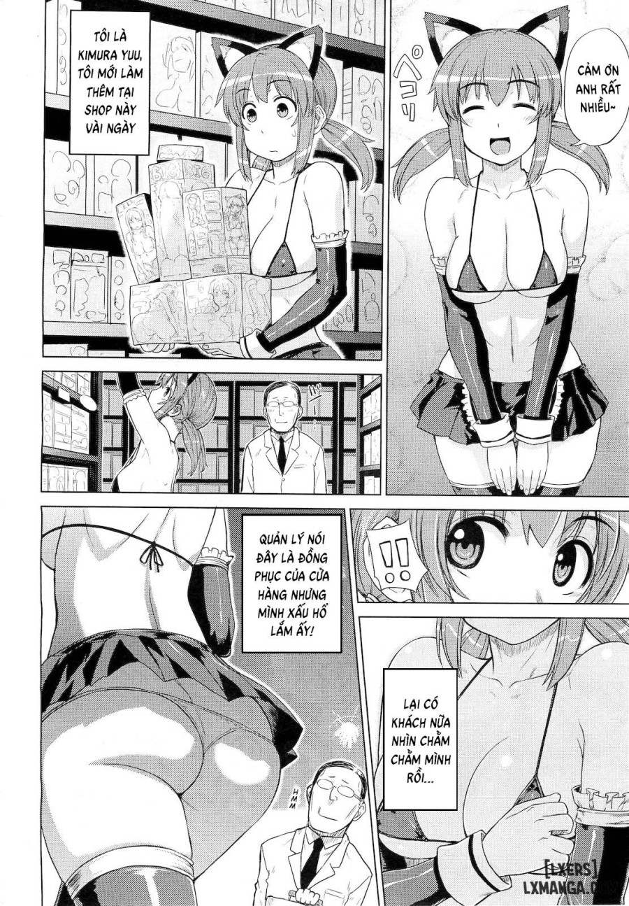 A Questionable Toy Store 