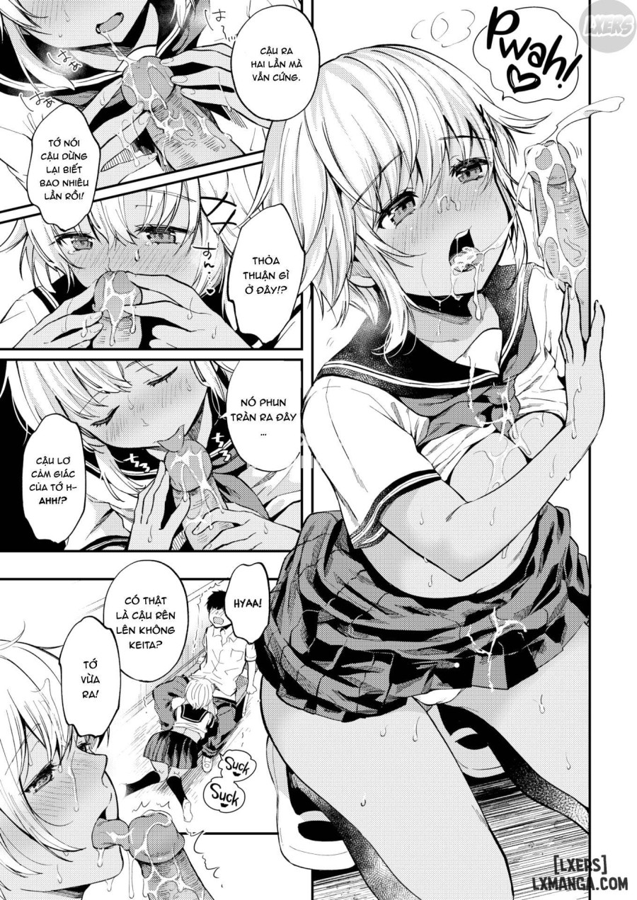 Punishment Game 