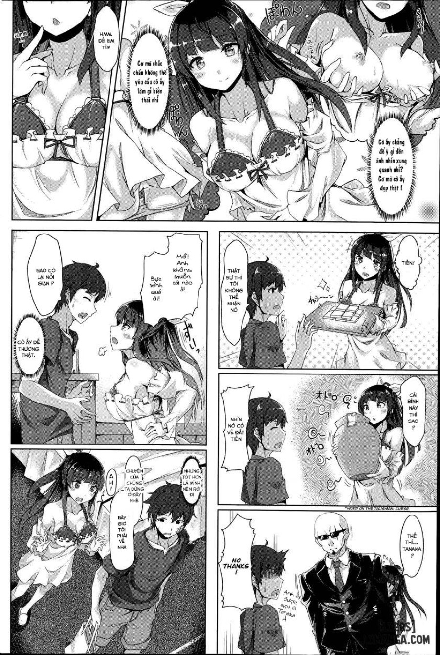 A Straightforward Princess and a Feeble Prince 