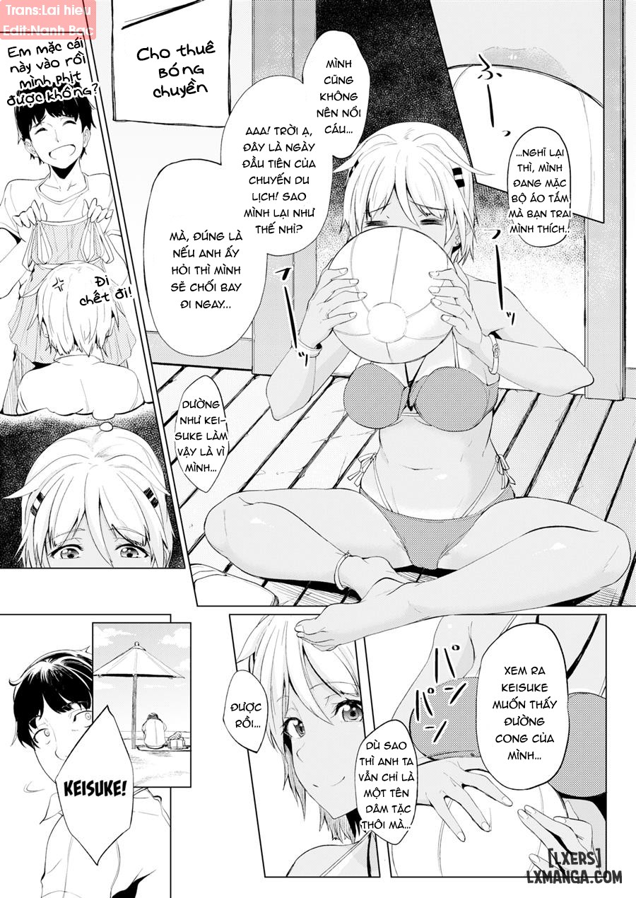 A Summer Day With You 