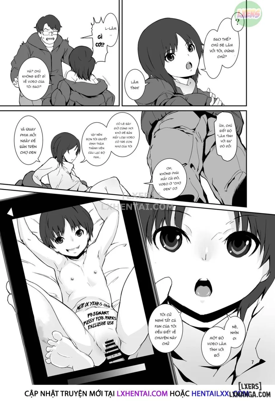 Seichou Kiroku 