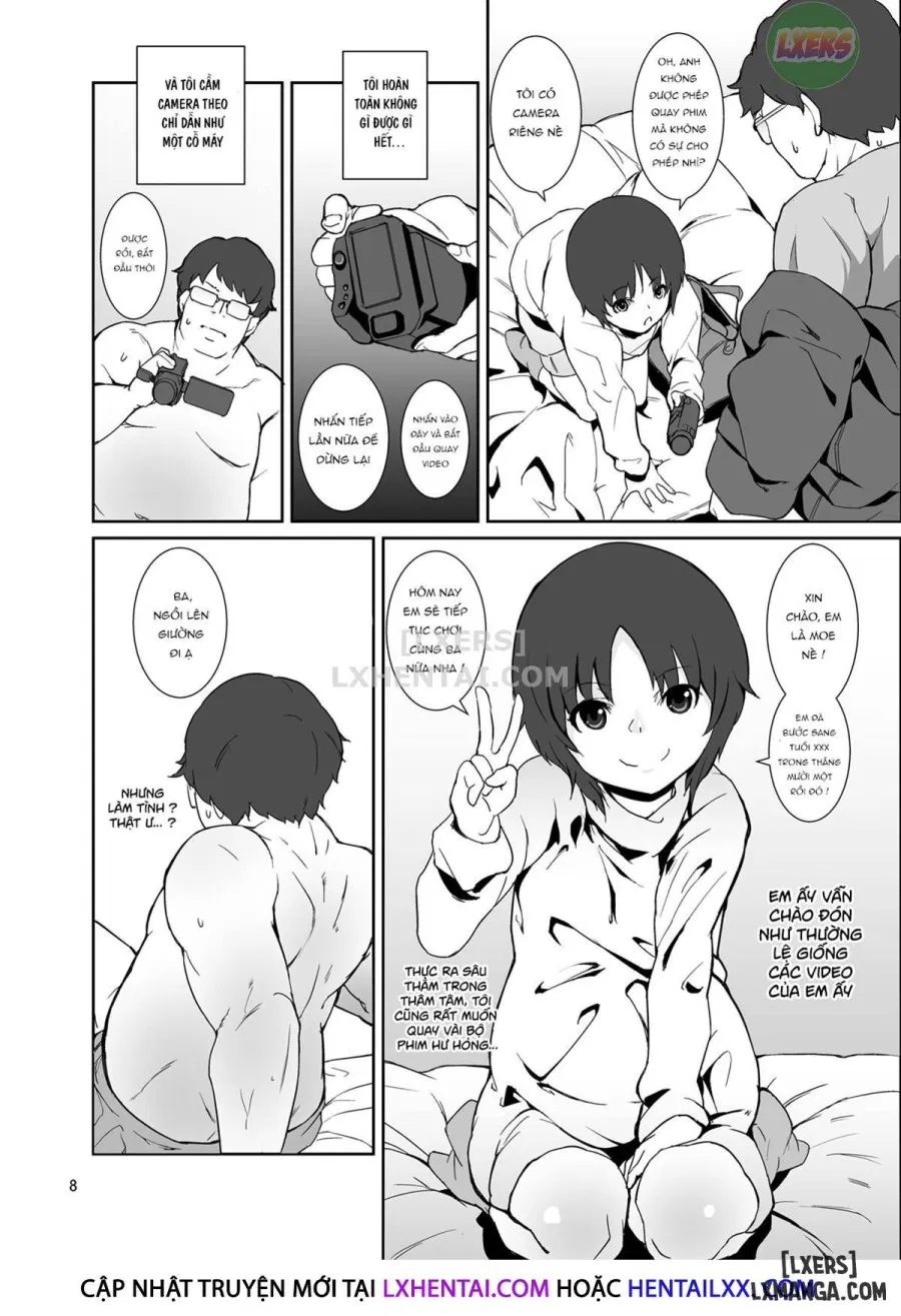 Seichou Kiroku 
