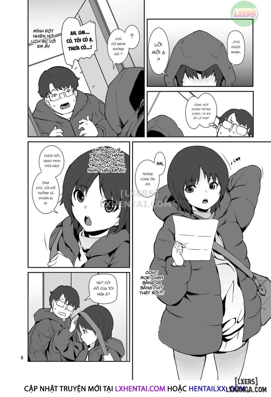 Seichou Kiroku 