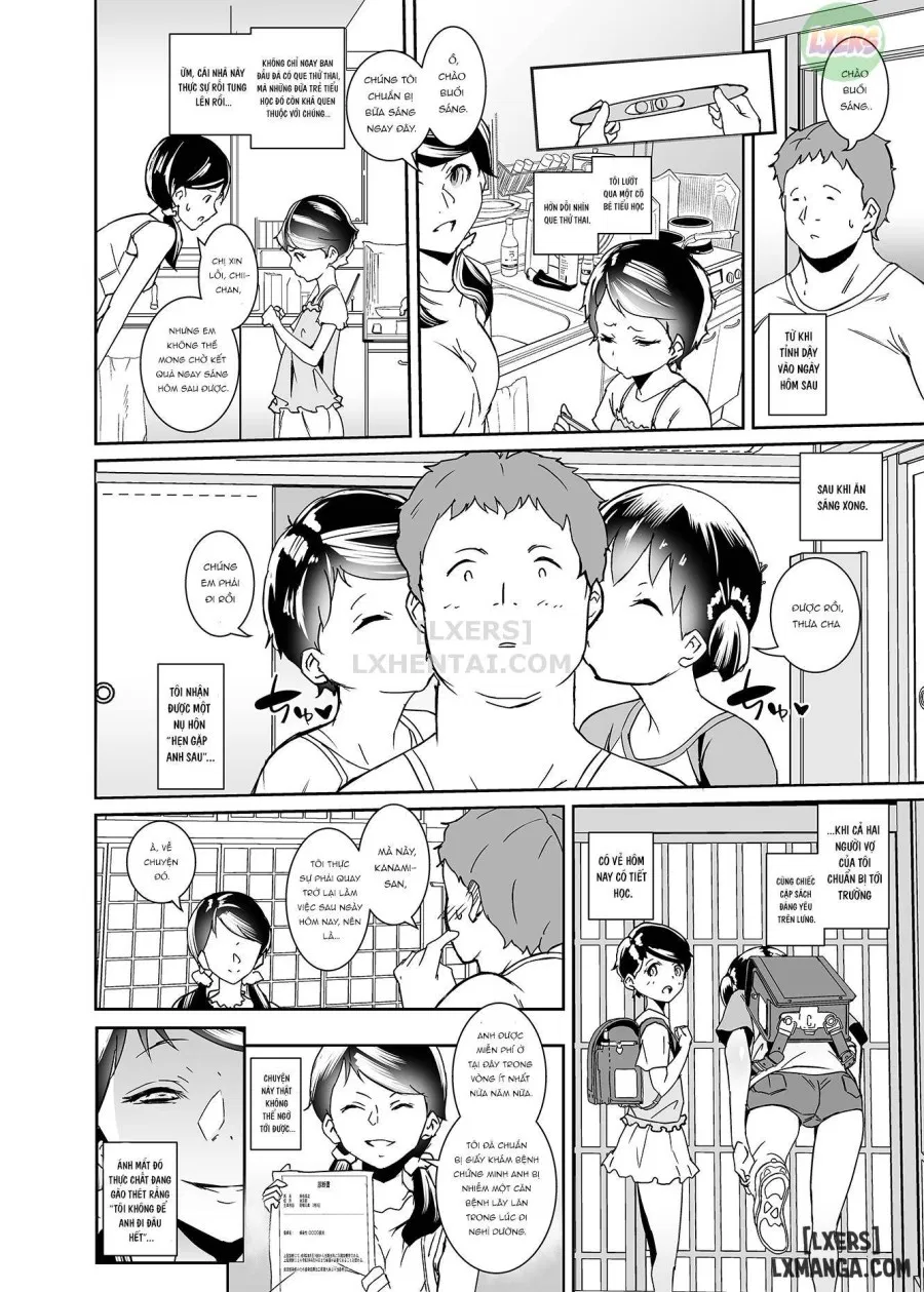 Watashi-tachi Kozukuri Suru Tame ni Umarete Kimashita 