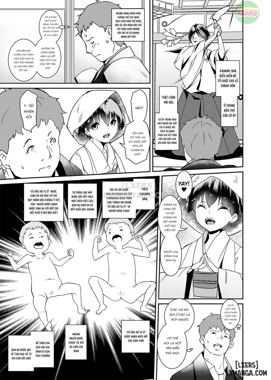 Watashi-tachi Kozukuri Suru Tame ni Umarete Kimashita 
