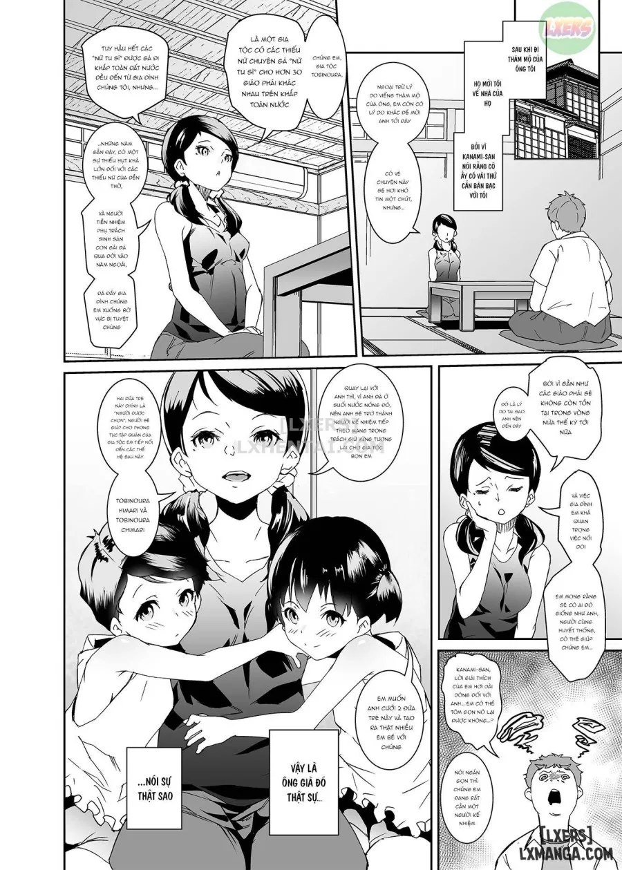 Watashi-tachi Kozukuri Suru Tame ni Umarete Kimashita 