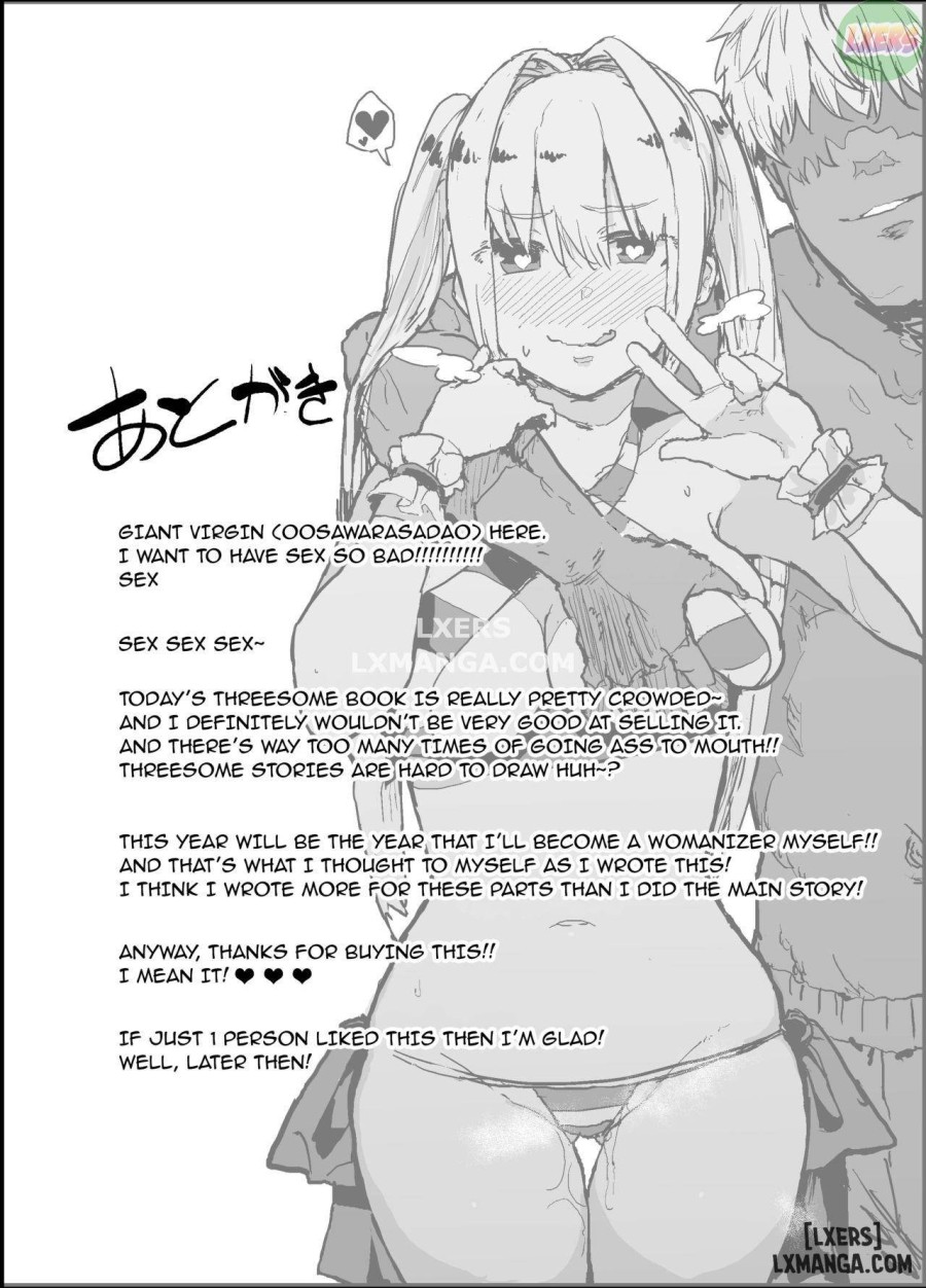 Yarichin ni Gohoushi Sex Suru Nama 