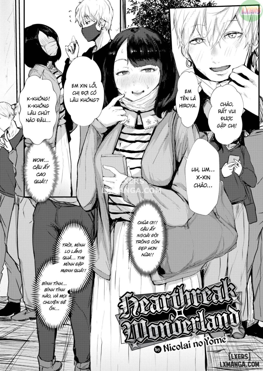 Heartbreak Wonderland 