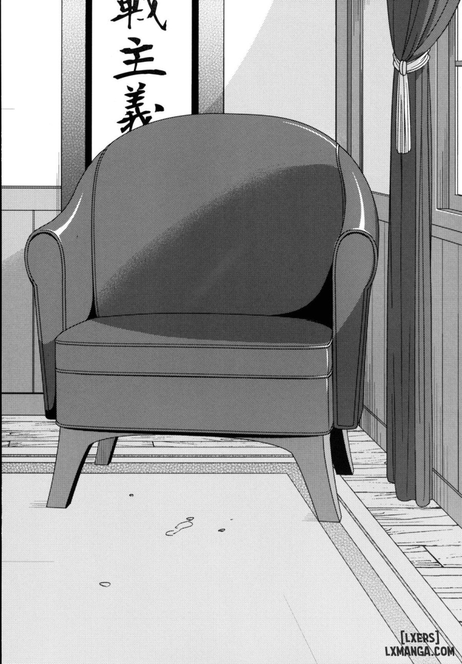 401-chan to Issho 