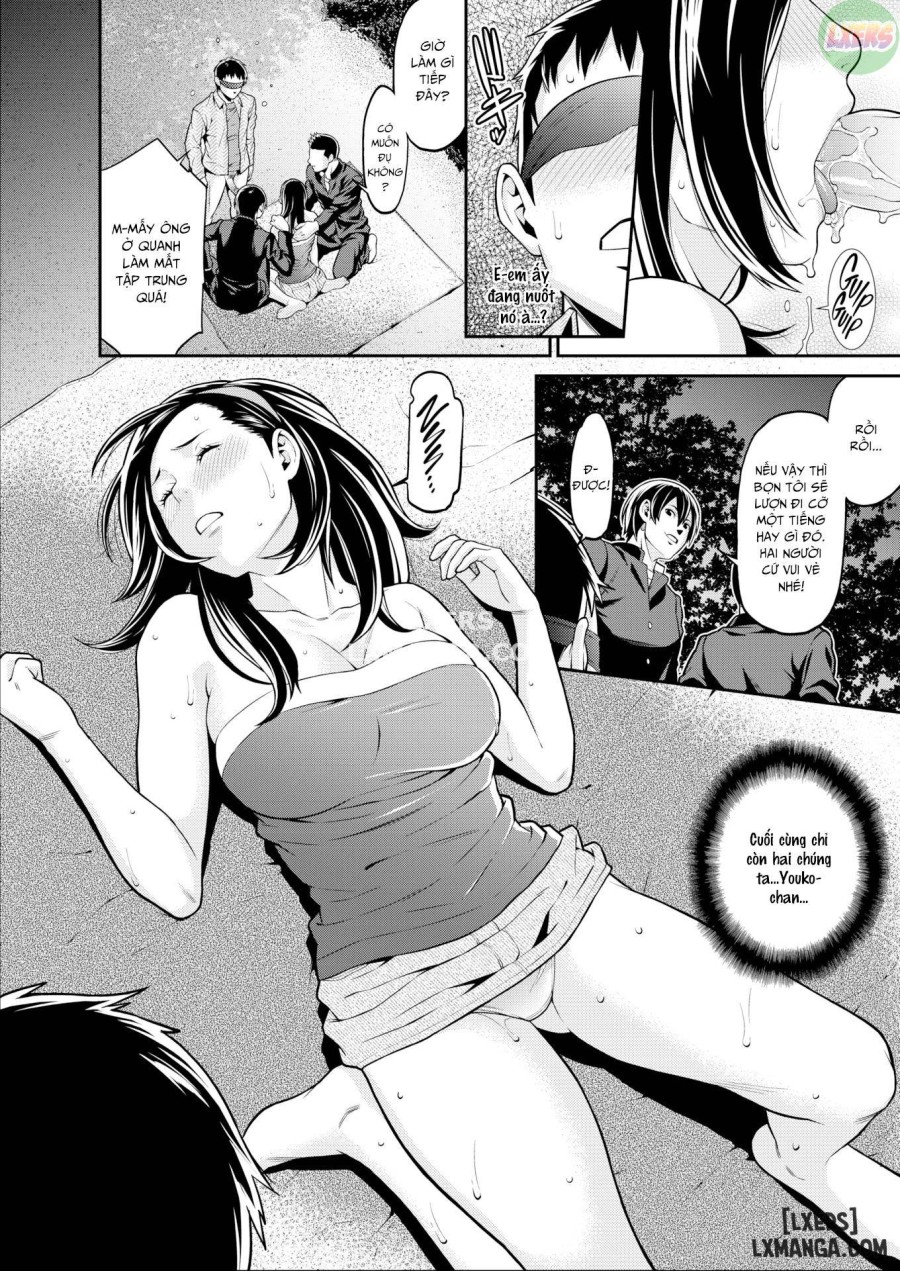 Young Lust 