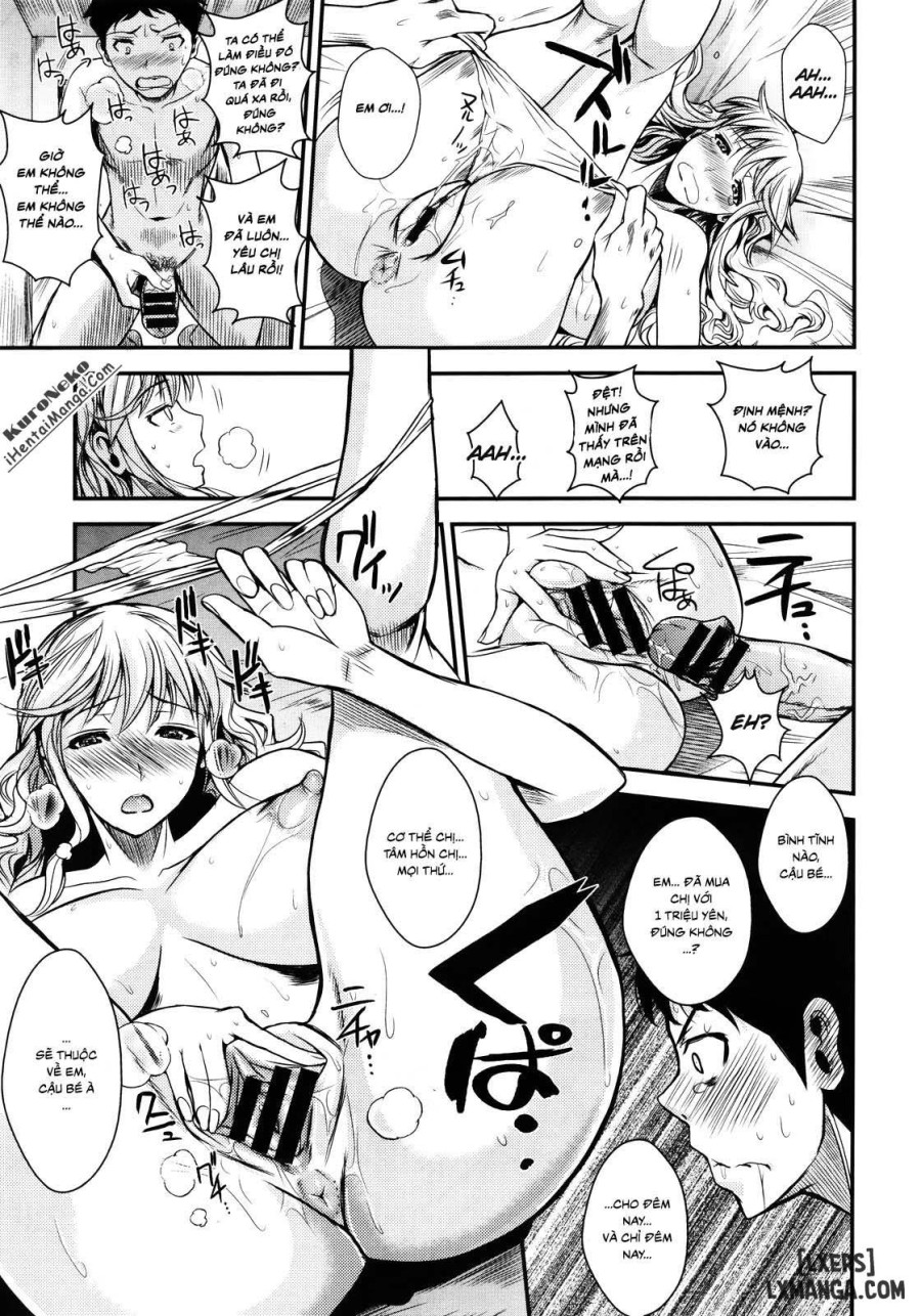 A Boy Buys A Married Woman 