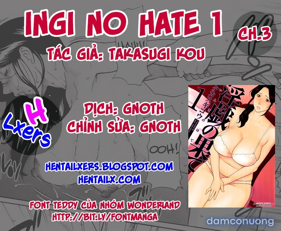 Ingi no Hate 