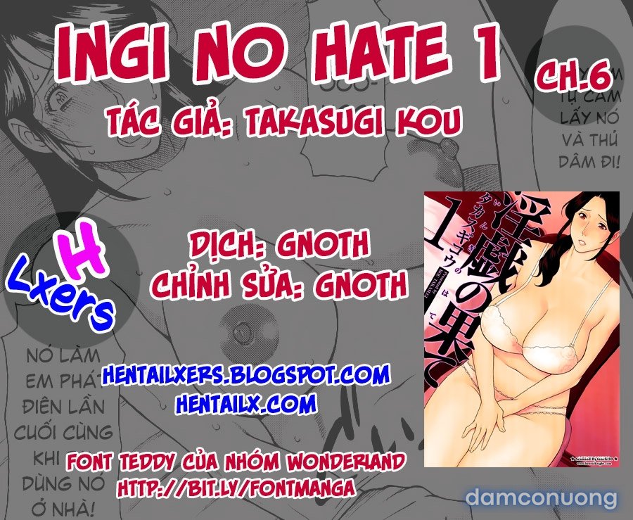 Ingi no Hate 
